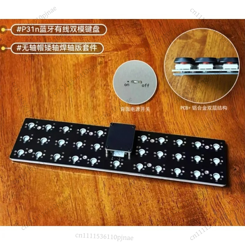 P31n/P30a Low Profile Keyboard – Gaming Keyboard Ergonomic Bewertung und Preis