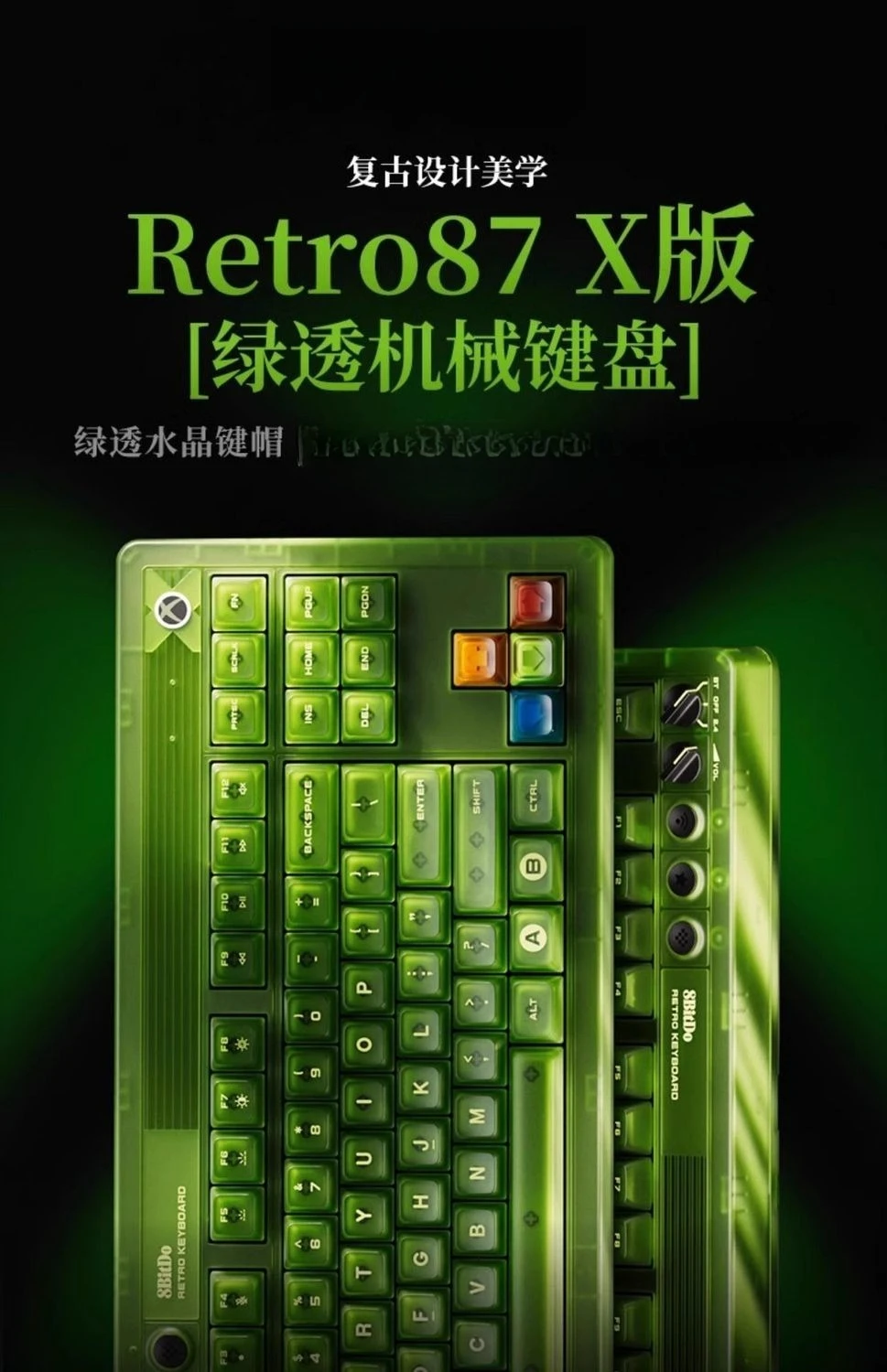 999Retro mechanical keyboard X – Gaming Keyboard And Mouse For Xbox Bewertung und Preis