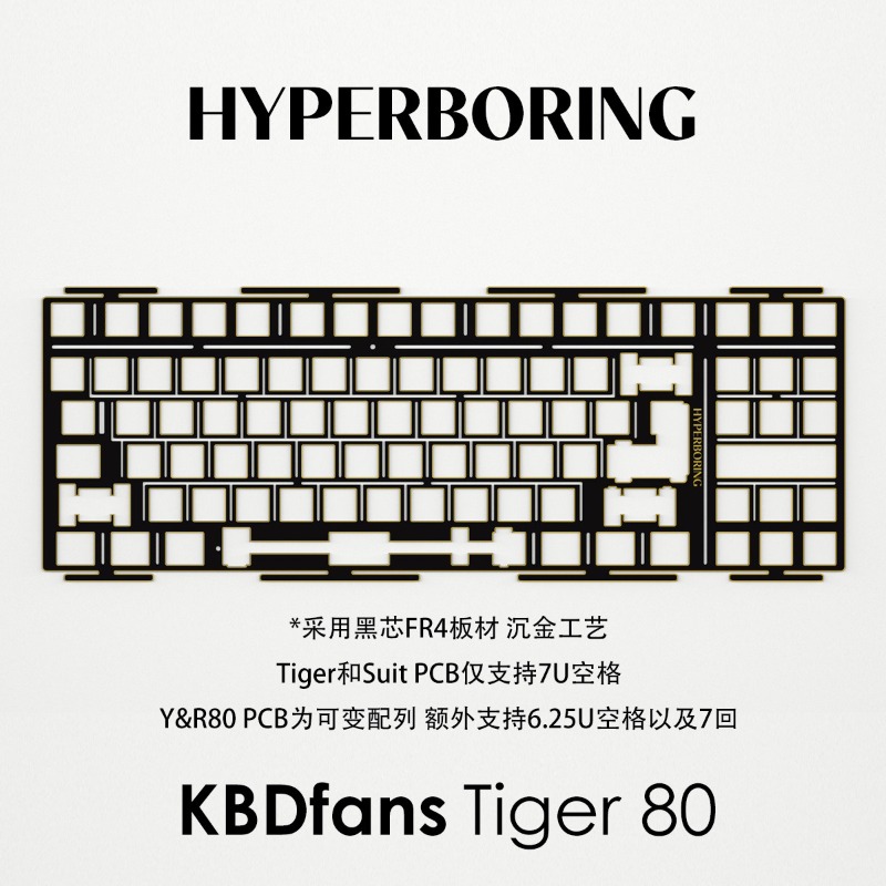 HYPERBORING Tiger80 Keyboard P – Gaming Keyboard Ergonomic Bewertung und Preis