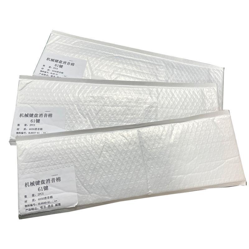652F Mute Foam Pad Switch Soun – Foam Dampener Sheet Bewertung und Preis