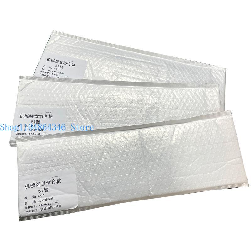 652F Switch Sound Dampeners Sh – Foam Dampener Sheet Bewertung und Preis