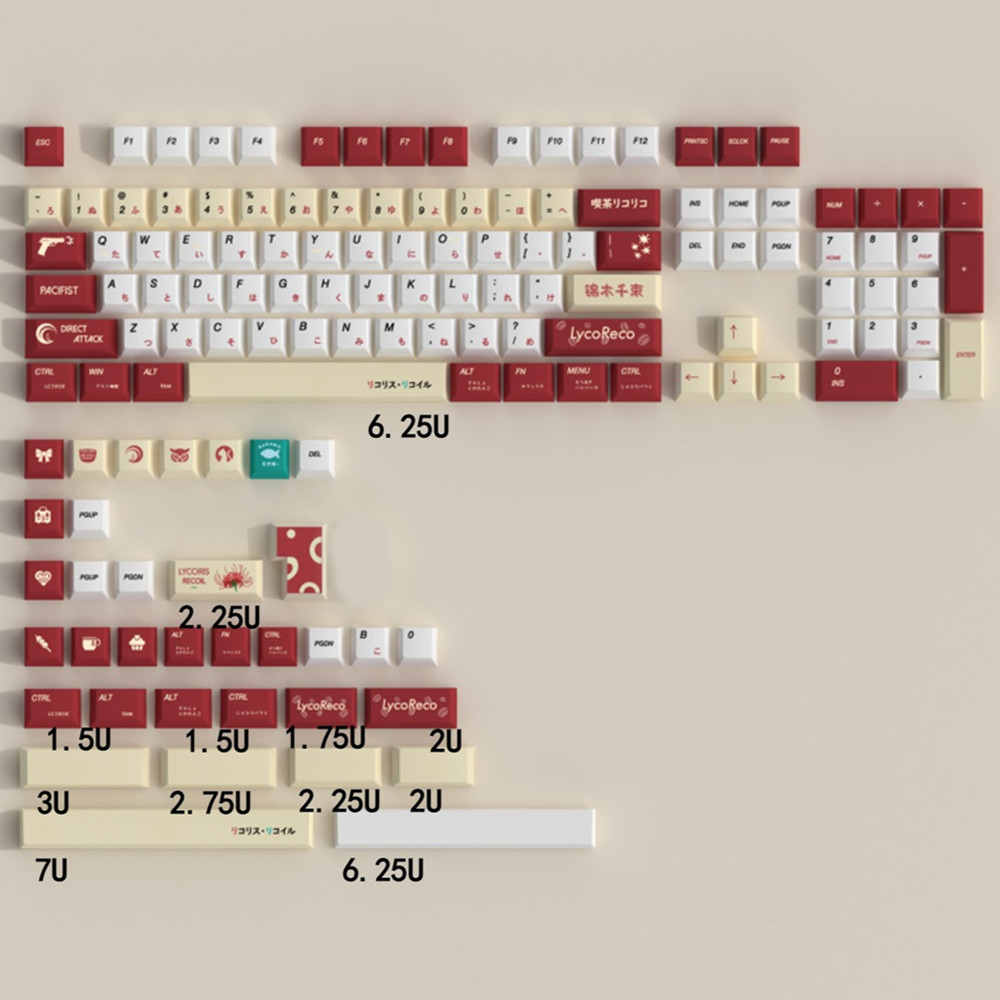 Lycoris Recoil Anime PBT Keyca – Gaming Keyboard Ergonomic Bewertung und Preis